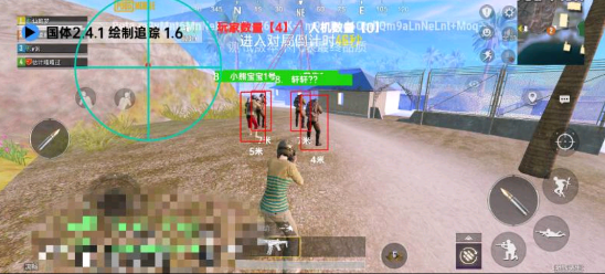 pubg内部高端直装