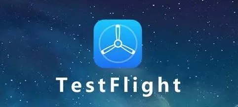 testflight成人内测码2023 testflight兑换码成人最新一览