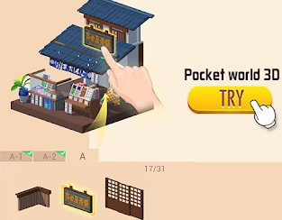 Pocket World 3D去广告