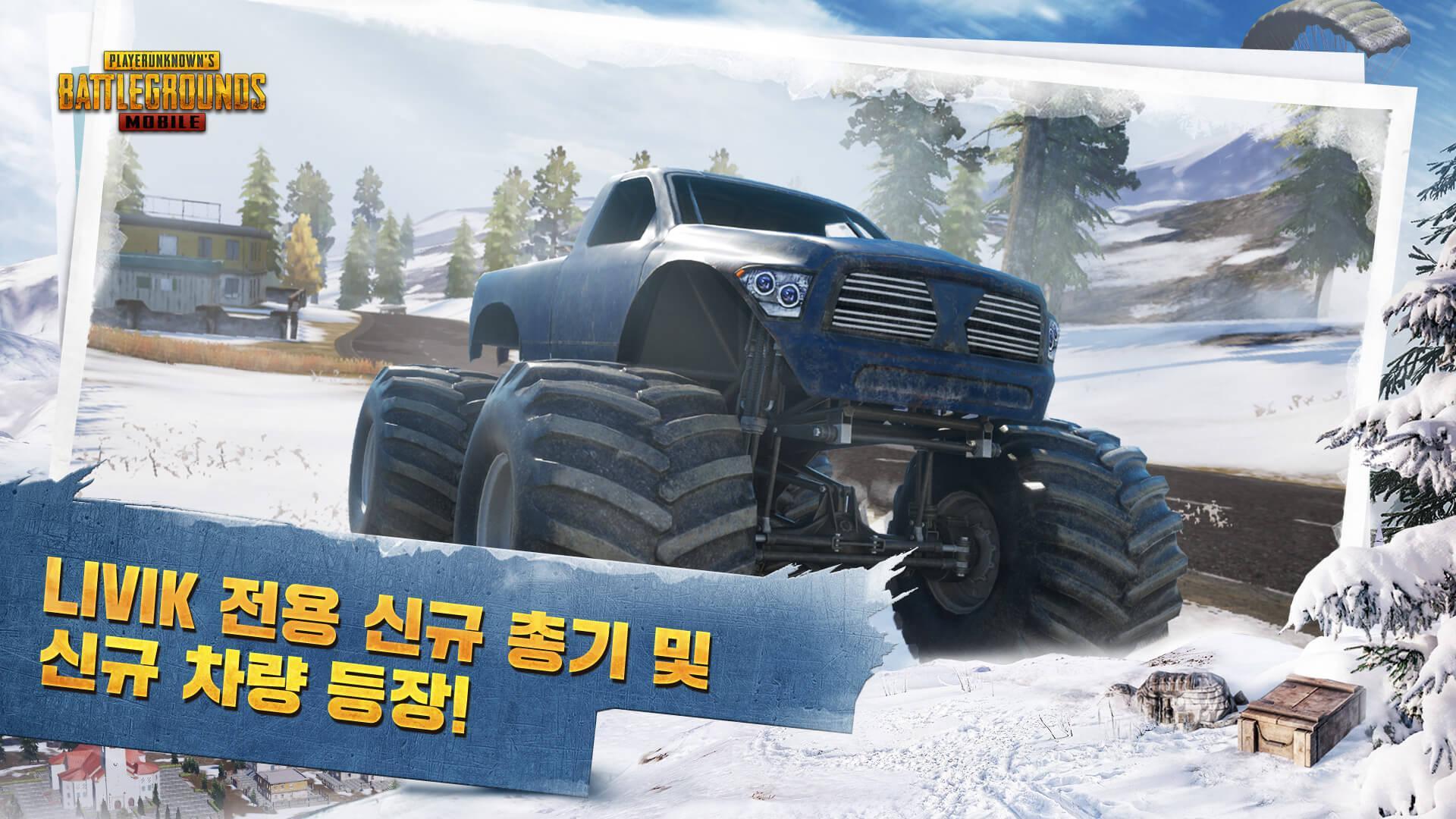 pubg小奶瓶直装