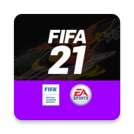 fifa21开卡模拟器最新版app下载