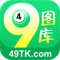 49tk图库app下载-49tk图库最新版2024下载v1.4