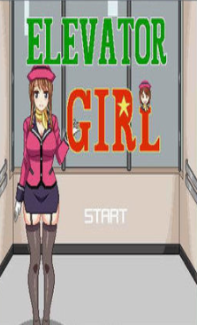 elevator电梯女孩像素游戏汉化版1