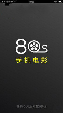 80s影视