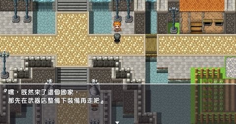 npc从路人到魔王