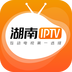 湖南IPTV免费版