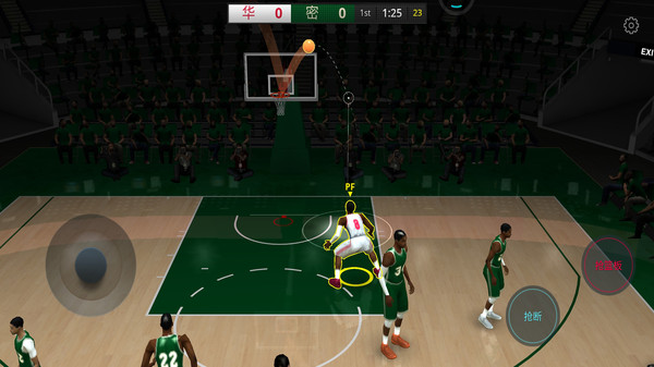 NBA篮球模拟器中文版2
