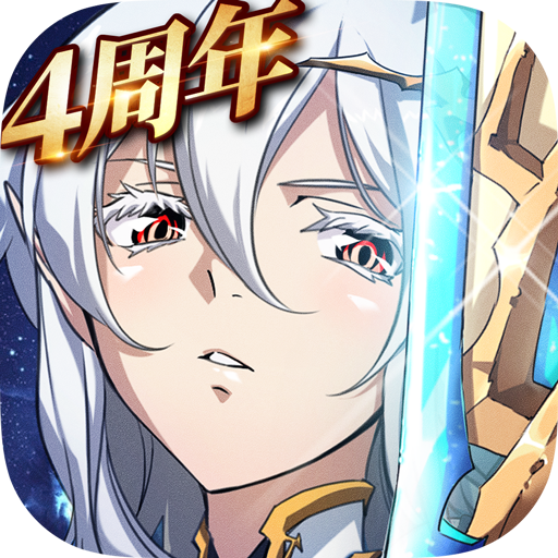 梦幻模拟战帝国版