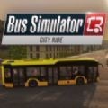 巴士模拟器2023破解版汉化版下载