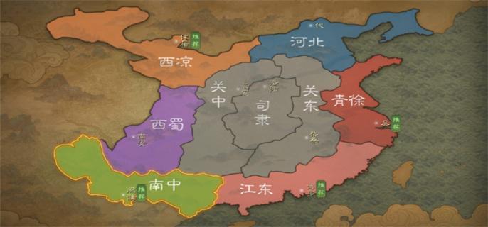 三国志战棋版入驻哪里好 三国志战棋版入驻地点推荐最新