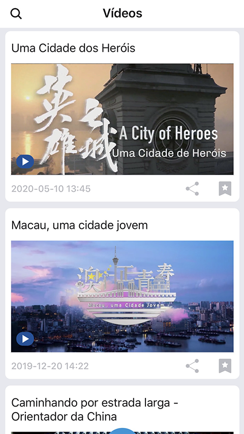 NOTÍCIAS DA CHINA