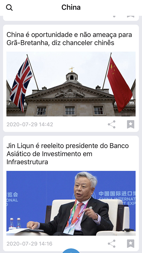 NOTÍCIAS DA CHINA