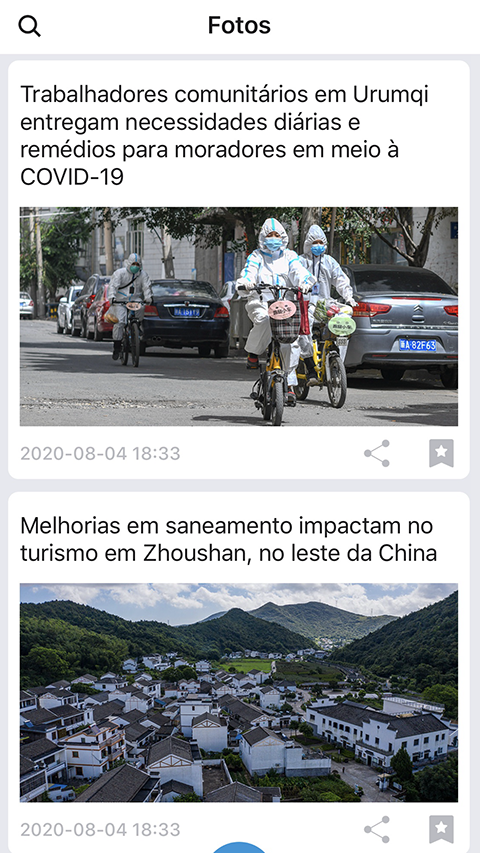 NOTÍCIAS DA CHINA