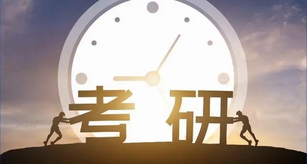 考研成绩查询2023最新网页在哪里_考研成绩在哪查