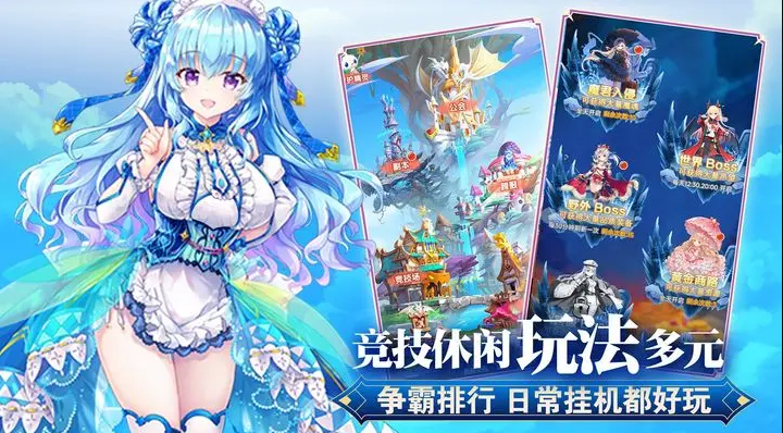 魔女小卡无限金币钻石版