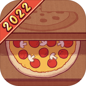 可口的披萨美味的披萨下载中文版2022