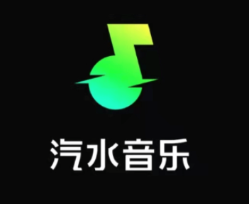 汽水音乐下载的歌曲在哪个文件夹_汽水音乐下载的歌曲存储路径