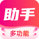 京东双十一自动领金币神器手机版app下载