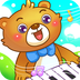 儿童游戏弹钢琴免费手游app安卓下载