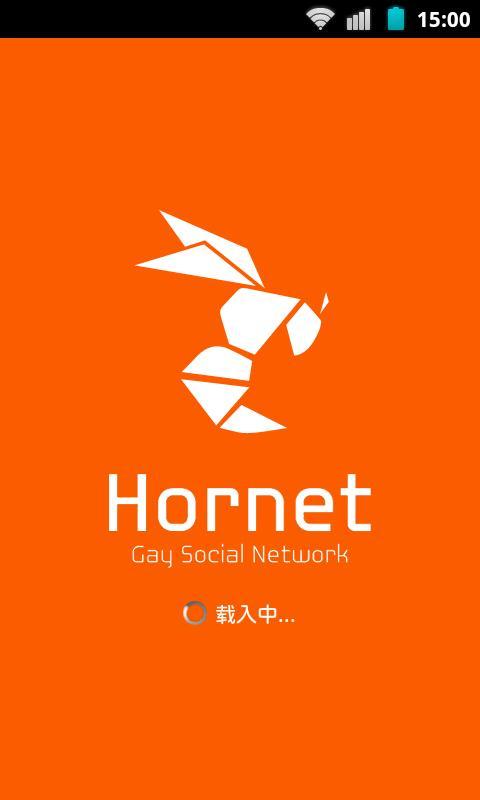 Hornet