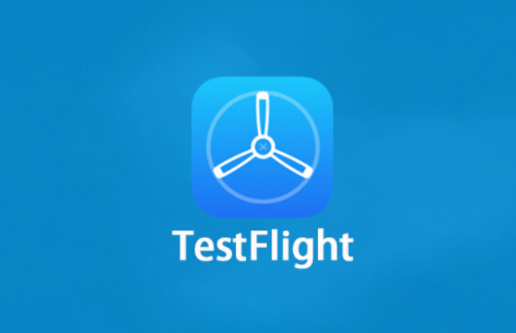 testflight兑换码2023最新详情_testflight邀请码为什么输入不进去